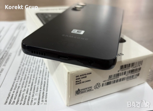 Samsung Galaxy A05s 64GB 4GB RAM 36м гаранция, снимка 6 - Samsung - 53618319