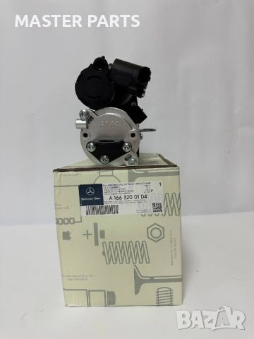 Оригинален НОВ компресор въздушно окачване MERCEDES w166 X166 C292, снимка 1 - Части - 42993792