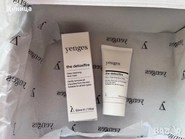 Комплект козметика Yenges – Detoxire маска, pH Repair Drops и крем руж, снимка 3 - Козметика за лице - 54242148