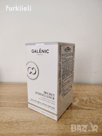 Galenic Secret D Excellence Серум за лице 30 мл, снимка 5 - Козметика за лице - 46782108