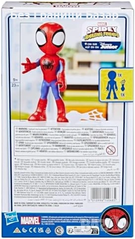 Нова играчка Marvel Spidey 22.5см суперразмерна фигура с уеб аксесоар, 3+, снимка 9 - Други - 53524722