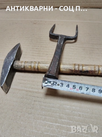Комплект Соц Стари Ръчно Ковани Чук С Наковалня За Клепане На Коси. НОМЕР 1734., снимка 16 - Антикварни и старинни предмети - 53952133
