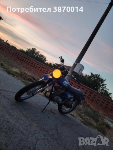 Minsk 125 Минск 125, снимка 1