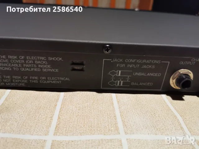 Графичен Еквалайзер XTENSION EQ-215, снимка 6 - Еквалайзери - 47770860