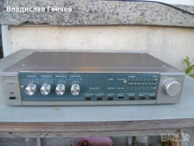 Усилвател РЕСПРОМ У202