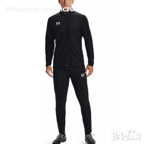 Мъжки спортен екип under armour challenger track suit black, снимка 2 - Спортни дрехи, екипи - 46689206