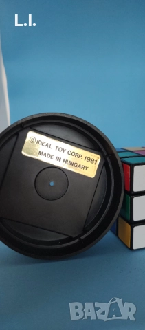 Руби куб Унгария , снимка 3 - Антикварни и старинни предмети - 51722853