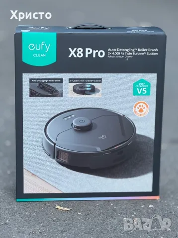 НОВО!!! Робот прахосмукачка eufy X8 Pro, мощно засмукване с двойна турбина 2 × 4000 Pa, снимка 2 - Прахосмукачки - 47440015