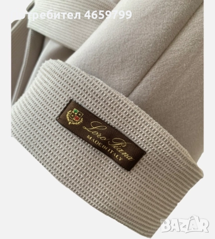 Loro Piana - HOBO дамско, луксозно палто, снимка 6 - Палта, манта - 52525909