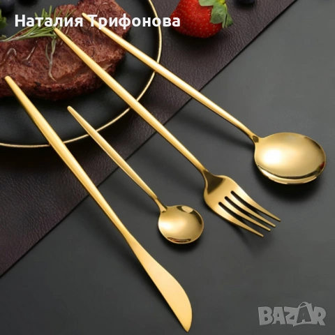 Комплект прибори за хранене в златист цвят от 24 части с луксозен дизайн и магнитна кутия, снимка 4 - Прибори за хранене, готвене и сервиране - 53211184