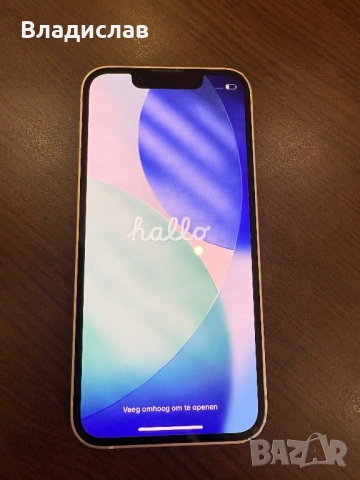 Айфон 13мин и 