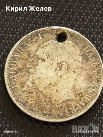 Сребърна монета 1 лев 1913г. Царство България продупчена за НАКИТ, НОСИЯ, КОЛЕКЦИЯ 27245, снимка 8 - Нумизматика и бонистика - 50989038