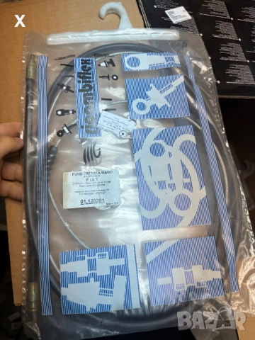 01120261 ЖИЛО РЪЧНА FIAT Ducato II CITROEN Jumper PEUGEOT Boxer 1994-2002 OE 4745G7 OE 1314983080, снимка 2 - Части - 41211401