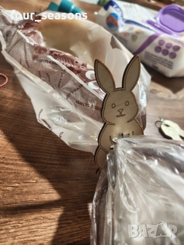 Щипка за торбичка