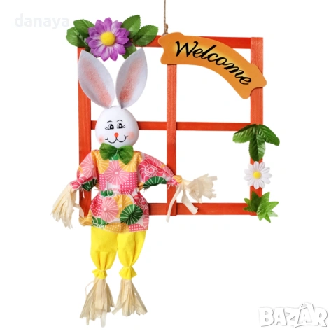 6522 Висяща великденска украса Зайче на прозорец, 42×28 см, снимка 2 - Декорация за дома - 53901381