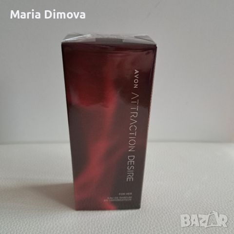 Парфюм Avon Attraction Desire за Нея

, снимка 1 - Дамски парфюми - 45806869