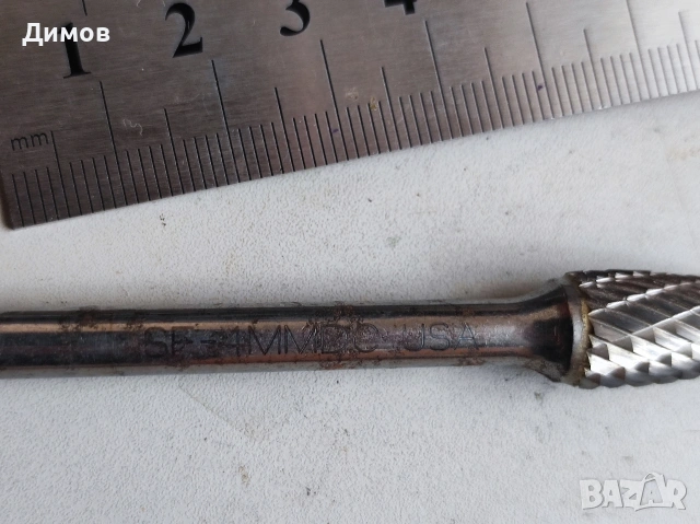 Американска борфреза фрезер, снимка 2 - Други инструменти - 53973545