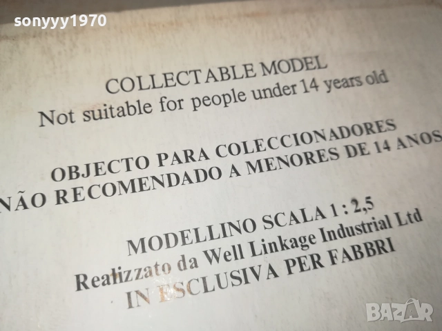 ADC 1911A1 КОЛЕКЦИОНЕРСКИ ПИСТОЛЕТ-ВНОС SWISS 1709252102, снимка 18 - Колекции - 51750131