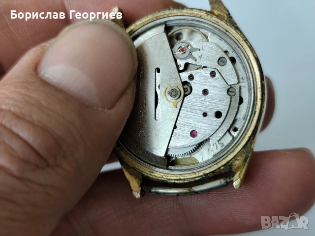 Часовник Automatic Glashutte spezimatic bison 26 rubis, снимка 8 - Мъжки - 53948060