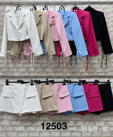 дамски комплекти , снимка 7 - Комплекти - 53927011