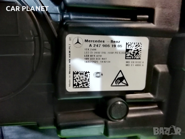 Фар Фарове за Mercedes GLB X 247 / Мерцедес ГЛВ Х 247 LED HIGH PERFORMANCE HELLA. , снимка 10 - Части - 38854683