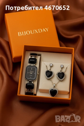 Black Heart Luxury Set 🖤 | часовник, колие и обеци