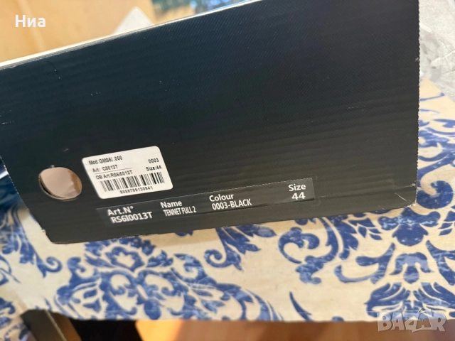 Нови обувки Replay 44, снимка 5 - Маратонки - 52376984