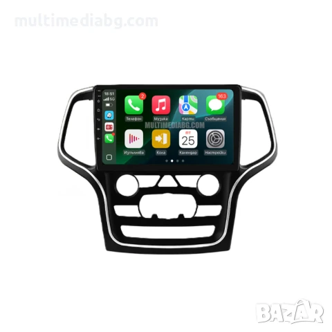 Jeep Grand Cherokee 2014-2022 Мултимедия Навигация Android