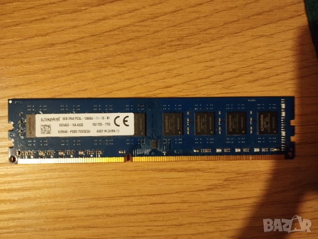 DDR3 Памети за стационарни компютри  , снимка 4 - RAM памет - 20588356