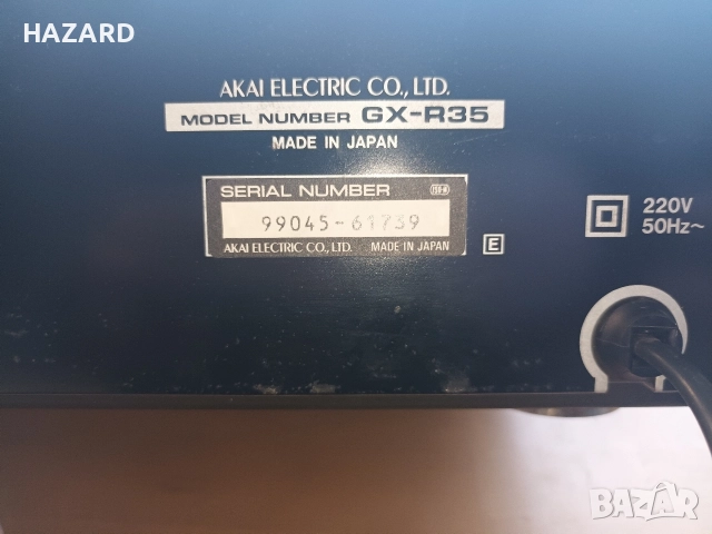 /// РЕЗЕРВИРАН/// Akai GX-R 35, снимка 7 - Декове - 52789028