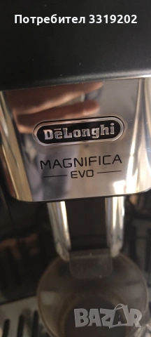 кафе машина 