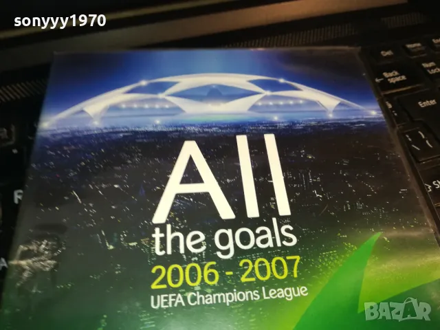 ALL THE GOALS 2006-2007 DVD 0203250829, снимка 3 - DVD филми - 49331200