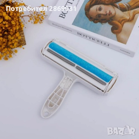 Четка за премахване на косми от домашни любимци