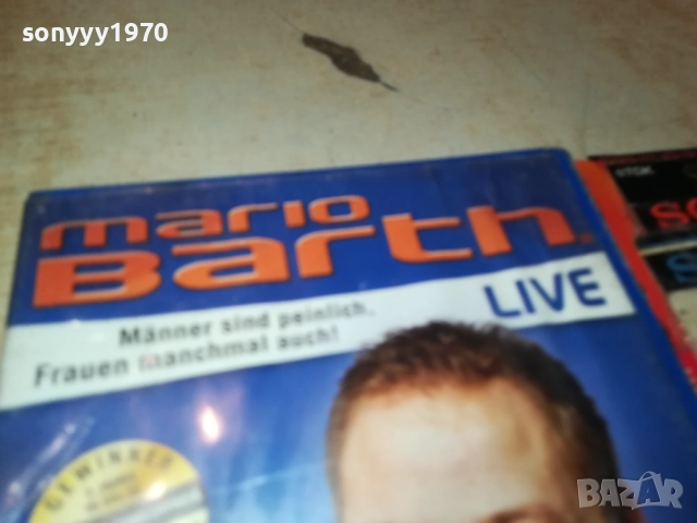 MARIO BARTH DVD SONY MUSIC 2711250937, снимка 8 - DVD дискове - 52557542