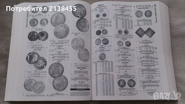 Световен каталог за всички отсечени монети през периода 1601 - 1700 година на Chester Krause, снимка 3 - Нумизматика и бонистика - 45539885