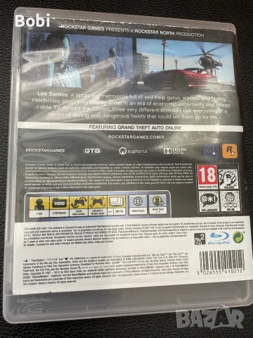 9 игри за Playstation 3 , снимка 12 - Игри за PlayStation - 48005779