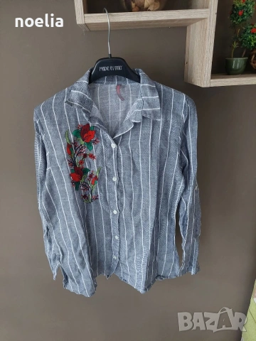 разпродажба - дамска риза 