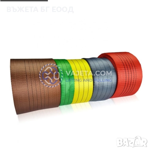 Ленти полиестерни за товари различни цветове, снимка 4 - Други машини и части - 33117589