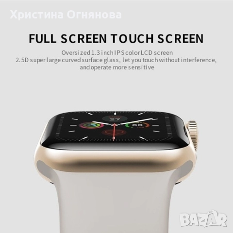 Смарт часовник 1,44-инчов екран с пълно докосване за мъже и жени Bluetooth разговор., снимка 9 - Смарт часовници - 52651004