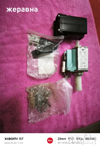 помпа кафе робот