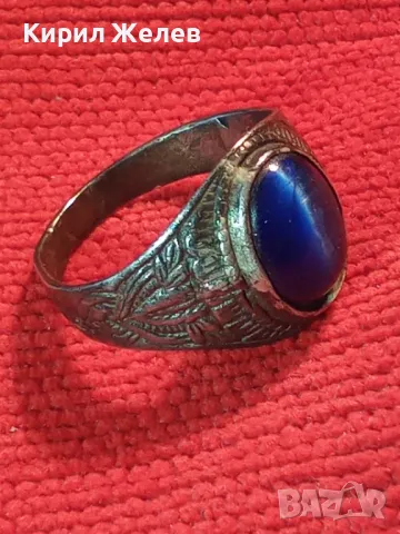 Старинен РЪЧНО ОРНАМЕНТИРАН СРЕБЪРЕН ПРЪСТЕН ОКСИДИРАНО СРЕБРО ВИСОКА ПРОБА сСИНЬО КОТЕШКО ОКО 49954, снимка 13 - Антикварни и старинни предмети - 49294606