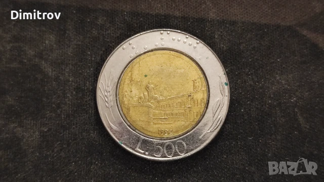 500 лири (Италия, 1992)