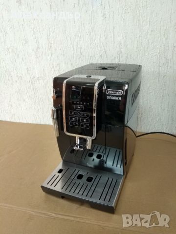 Кафеавтомат De’Longhi-Dinamica, снимка 6 - Кафемашини - 46680862