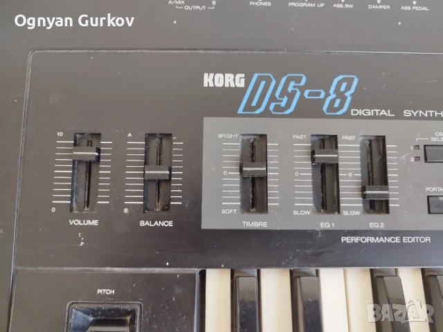 KORG DS 8