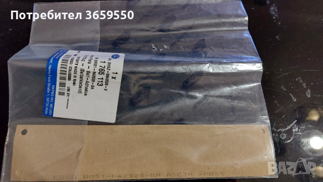 Продавам Оригинална емблема за Форд фокус , снимка 3 - Аксесоари и консумативи - 53418886