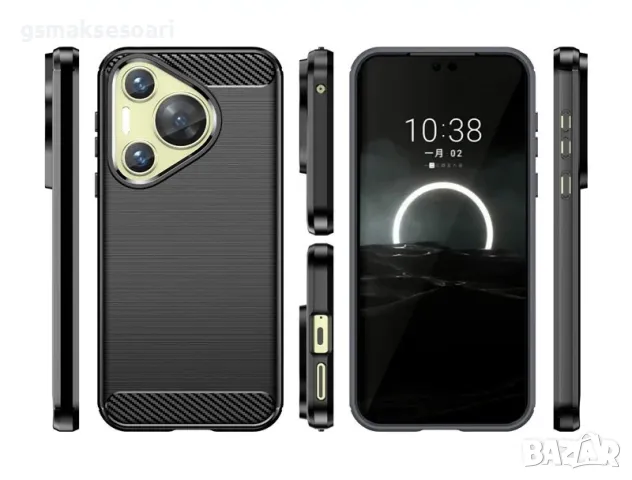 Huawei Pura 70 - Удароустойчив Кейс Гръб CARBON, снимка 3 - Калъфи, кейсове - 47009152