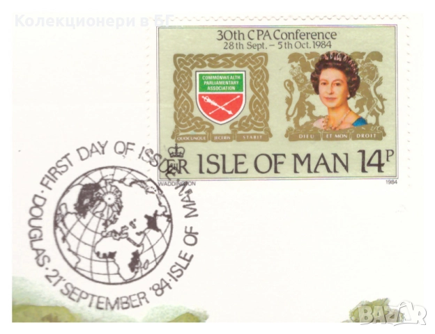 НУМИЗМАТИЧЕН ПЛИК С МОНЕТА (NUMISBRIEF)  - ОСТРОВ МАН, снимка 4 - Нумизматика и бонистика - 52419186