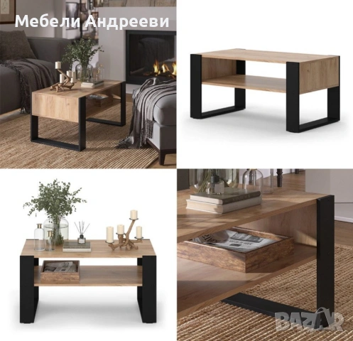 Холна маса Vicco 6986, снимка 6 - Маси - 53790002