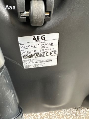 Прахосмукачка AEG ANIMAL EFFICIENCY VX4-1-ЕB, снимка 10 - Прахосмукачки - 45932780