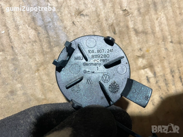 Капачка Кука за Теглене 10A807241 Volkswagen ID.3 E11 pro, снимка 3 - Аксесоари и консумативи - 53952982